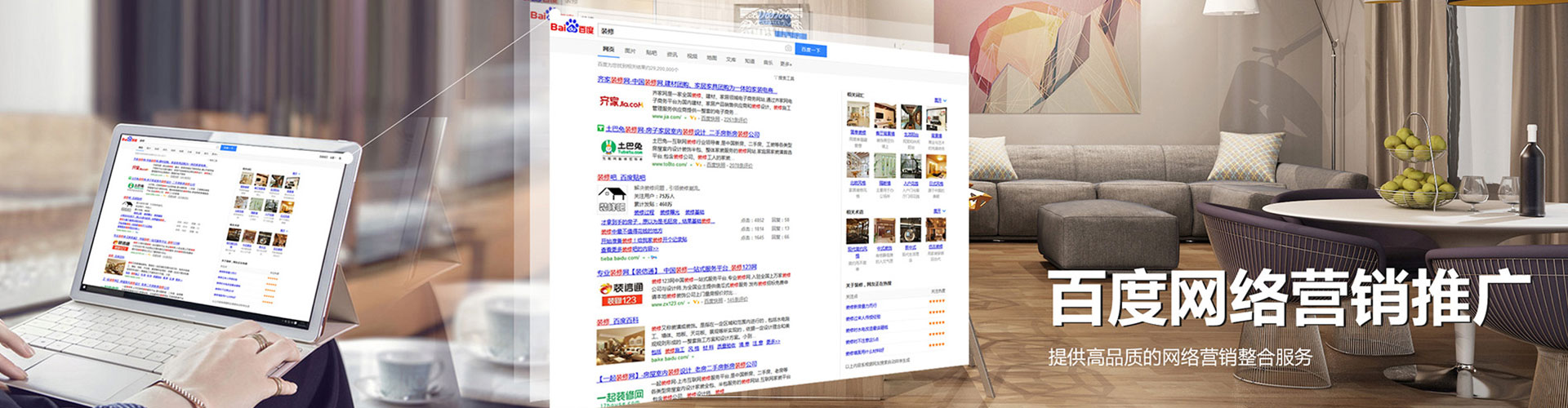昂昂溪信息流大师