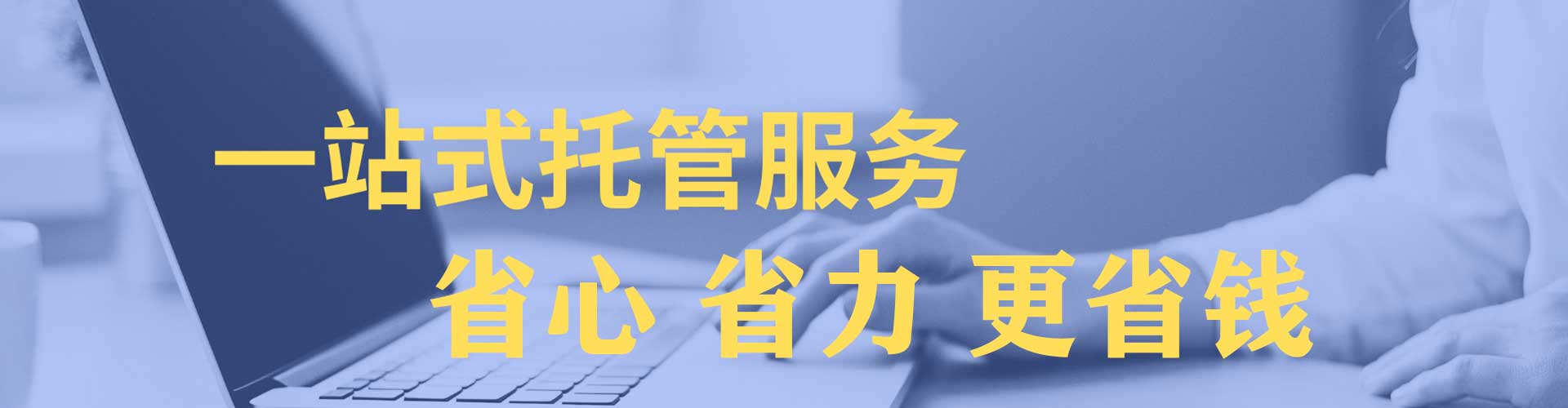 昂昂溪百度推广费用