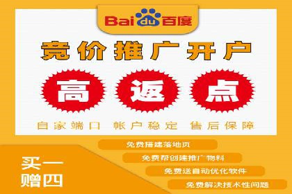 音乐会SEM推广：如何利用广告吸引更多观众